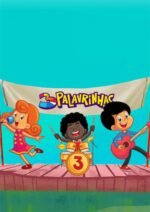 Kit Decoração de Festa Médio 3 Palavrinhas Simples Pôster A3 - Imagem 4